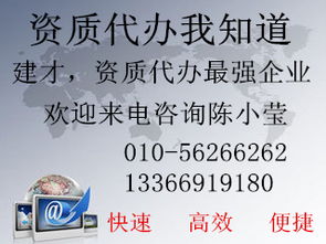 勞務(wù)分包資質(zhì)等級在建筑物清潔服務(wù)中的重要性