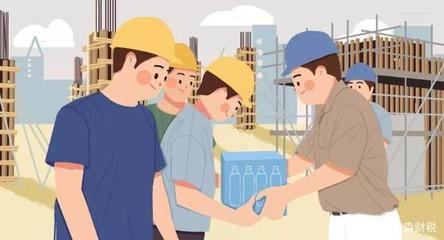 勞務派遣與勞務分包的區(qū)別 以建筑物清潔服務為例