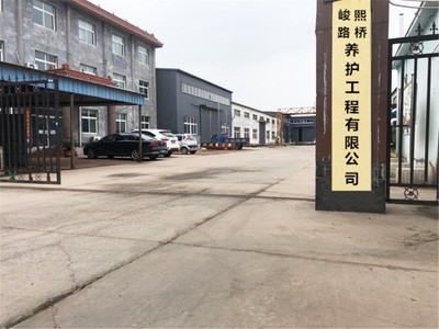 高瞻遠矚，顯昂基礎建材以品質求發展——橋梁工程篇