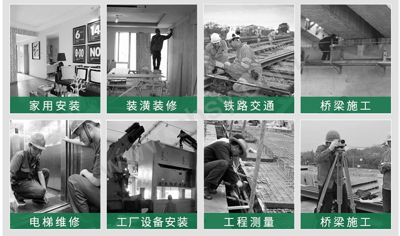 精準筑橋，品質護航 長城精工91-6A系列1500mm兩用水平尺在橋梁工程中的應用
